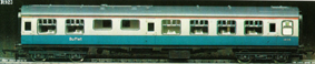 B.R. Buffet Car (RMB)