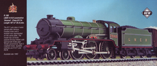 Class B17/4 Locomotive - Arsenal