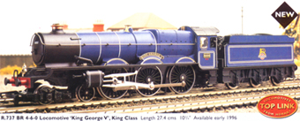 Hornby R8109 DCC Digital TTS Sound King Class Locomotive Decoder FREE POSTAGE 