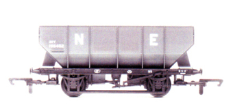 N.E. 20 Ton Hopper