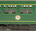 Classic Tri-ang B.R. Railcar 